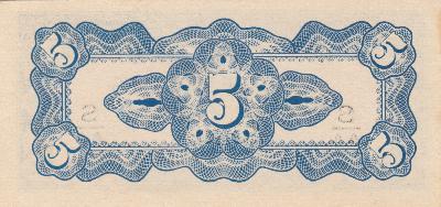 Beschrijving achterzijde: 